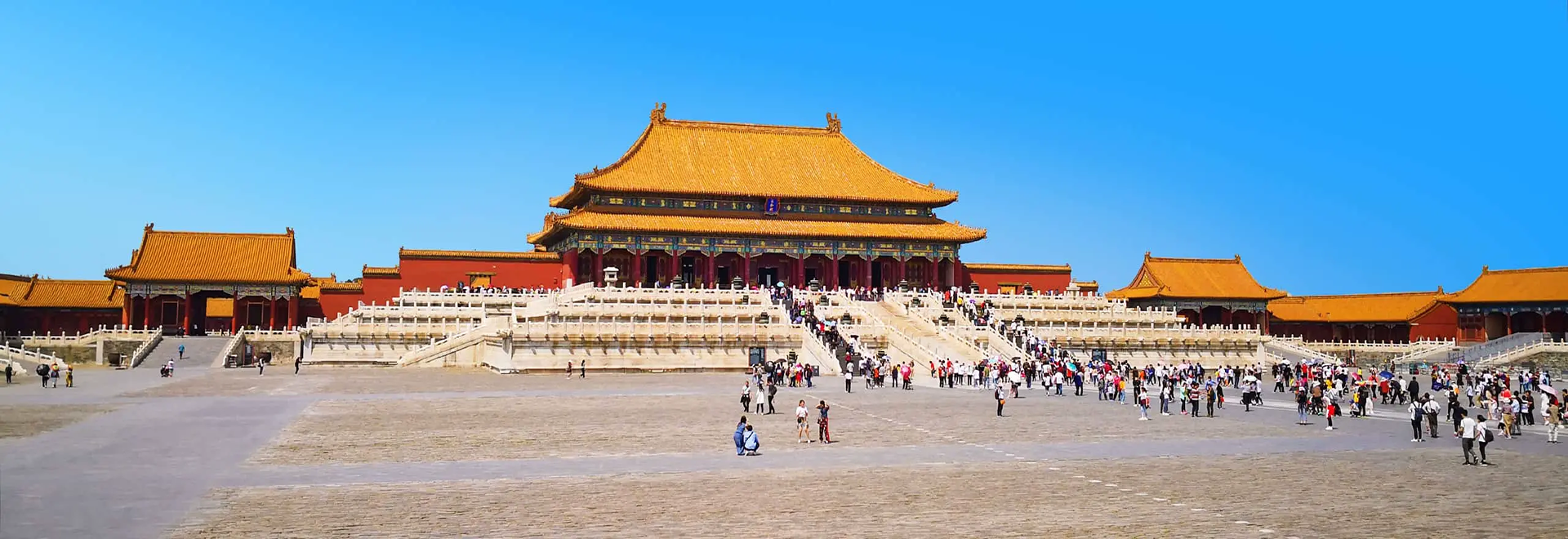 Beijing Tours