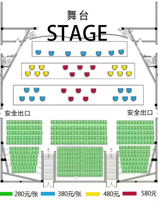 Liyuan theatre Beijing OPera Show